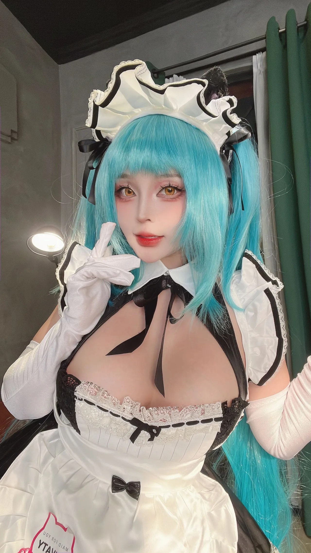 Sayo Momo - Privaty Maid-erohere25.webp